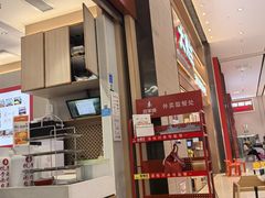 -喜家德虾仁水饺(华强天虹店)