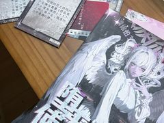 -剧狐剧本杀(徐汇1号店)