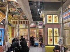 -姜胖胖无限自助烤肉(罗湖宝能店)