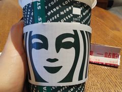 -星巴克臻选(重庆大融城店)