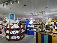 -太平洋海底世界