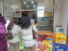 -易老大蛋烘糕(奎星楼总店)