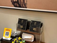 -守田肩颈·推拿SPA(颐豪旗舰店)