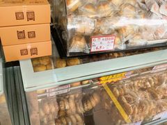 -闻酥园(青羊区文殊坊店)