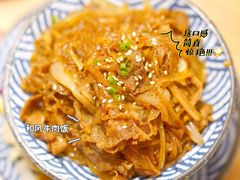 -西月山居匠心创意料理(江汉路新佳丽广场店)