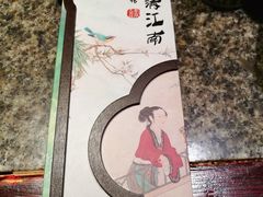 -南京大牌档(人民广场店)