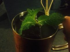-Whisper Bar 