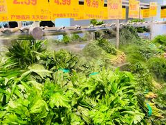 -华冠折扣超市(长阳店)