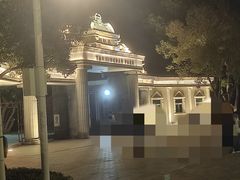 -燕鸣岛
