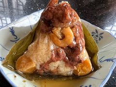 -老妈宫粽球