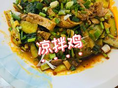 -梁记肥肠粉(宽窄巷子店)