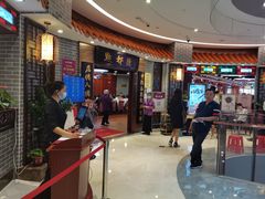 等位区-点都德(千灯湖环宇城店)