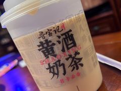 -寻宝记绍兴菜(状元店)