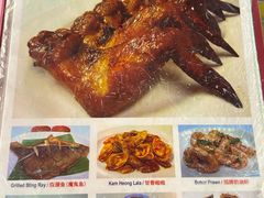 -黄亚华小食店(Jalan Alor)