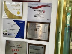 -美可普口腔医院(东街分店)