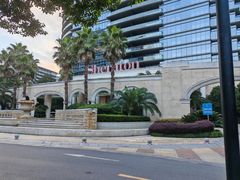 -绿城千岛湖喜来登度假酒店
