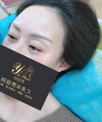 -Yue Show馨选·半永久纹眉纹眼线