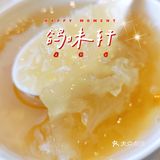 魔都探店‖招牌乳鸽确实多汁