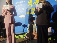 -中影国际影城(东方新天地CINITY店)