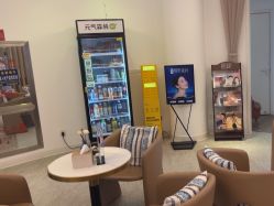 -天津伊美尔医疗整形美容专科医院