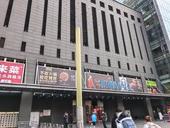 -凯德MALL(西直门店)