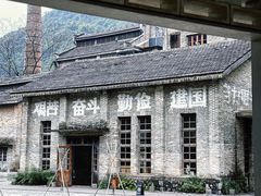 -阳朔糖舍酒店·糖舍餐厅&酒吧