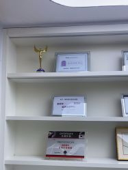 -常熟时代医疗美容