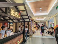 -韩盛·盛江山自助料理(中街大悦城店)