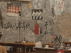 -刁姐火锅(五小区店)