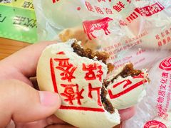 -老鼎丰(靖宇街总店)