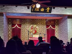 -青曲社相声(易俗街区店)