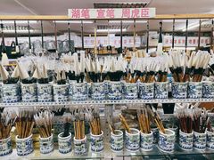 -北京百花美术用品有限公司