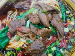 -杨门·豌豆杂酱面