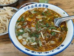 -清真马杰山牛肉汤馆