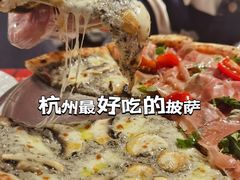 -Primo·丽莫意大利窑烤披萨