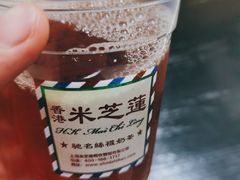 -美芝莲(领展购物广场中关村店)