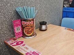 -小杨生煎(成山巴黎春天店)