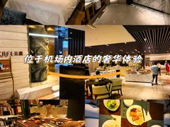 -上海中航虹桥机场泊悦酒店