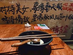 -马灯部落·西湖边的创意山景餐厅(虎跑动物园店)