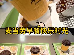 -麦当劳(龙之梦购物中心店)