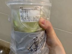 初恋柠檬茶-摩柠手作茶室(国贸店)