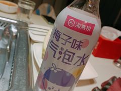 -海底捞火锅(勒泰店)