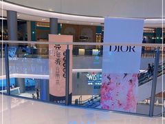 -梧桐北京烤鸭·铜锅涮肉(海岸城店)