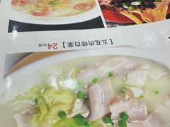 -彭记老妈蹄花(文化路店)