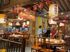-杨记隆府(重庆总店)