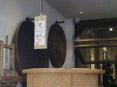 -成川茶店·潮汕工夫浓茶(万象店)