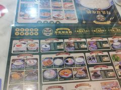 -广信牛奶甜品世家(台东店)