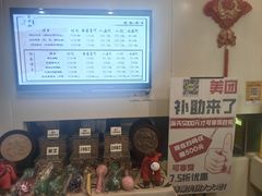 -正清和·推拿养生(黑石礁中心店)