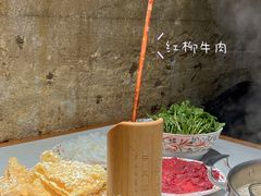 -汕头八合里海记牛肉店(清河店)