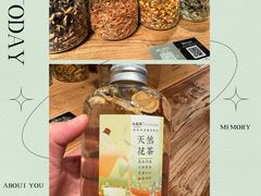 -山食间·中式营养轻餐(保利时光里店)